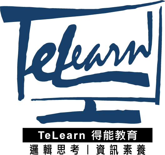 TeLearn得能教育 – 兒童青少年邏輯程式教育的未來